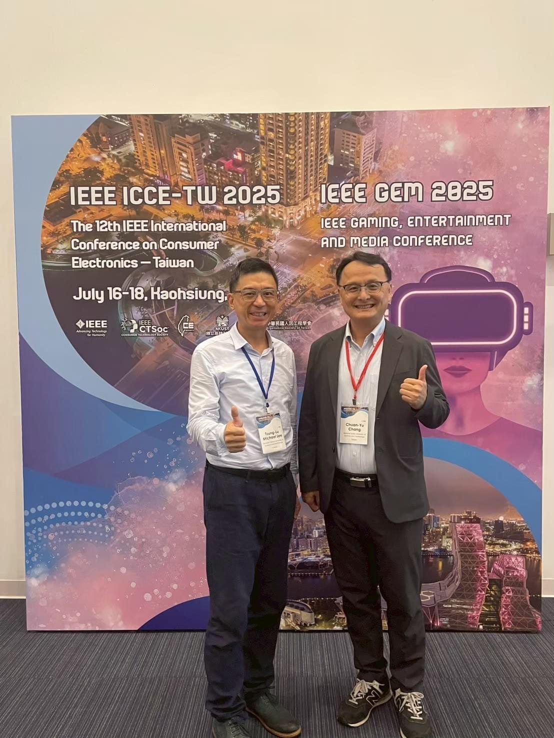 IEEE ICCE-TW & IEEE GEM 2025,圖片 1