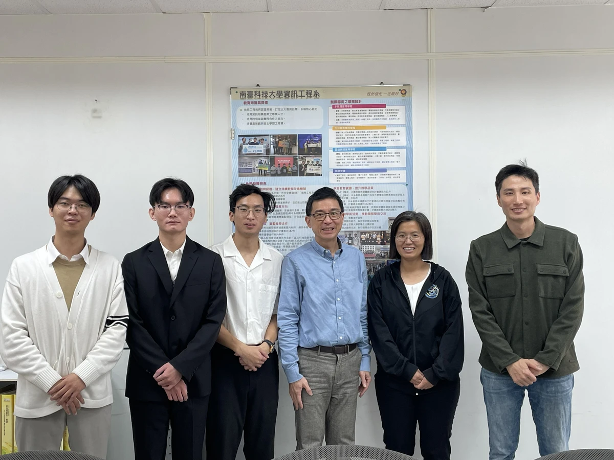 Master Degree Examination,圖片 1